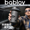 bablov保温杯男生咖啡杯陶瓷内胆水杯男士款便携车载高颜值送礼物 商品缩略图0