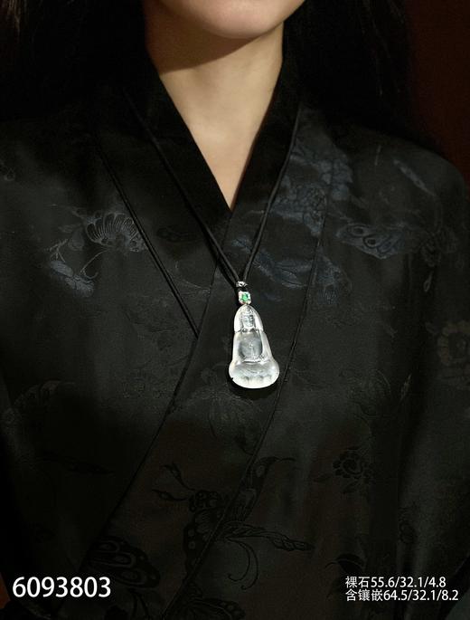 玻璃种观音吊坠【6093803】具体价格微信咨询 商品图4