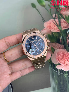 APS新品爱彼皇家橡树系列26715 玫金蓝盘 男士腕表 表径38mm 丹东4801机 小手腕福音
