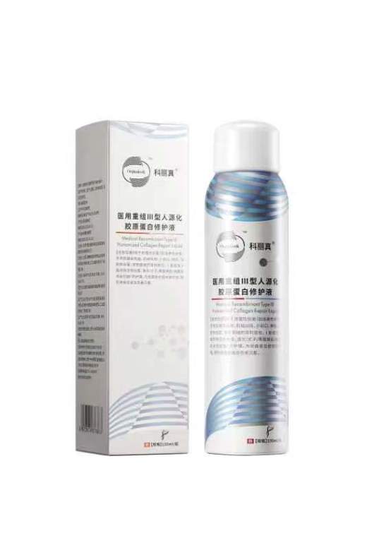 敏感肌夏季屏障修复组合：科丽真医用重组Ⅲ型人源化胶原蛋白修护液100ml+复因透明质酸钠凝胶30g+吉薇霓吉薇霓舒缓益肤面膜一盒 商品图0