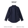 SDSA男装2026新款高贵轻奢极简风纯色亚麻长袖衬衫百搭时尚衬衣 商品缩略图4