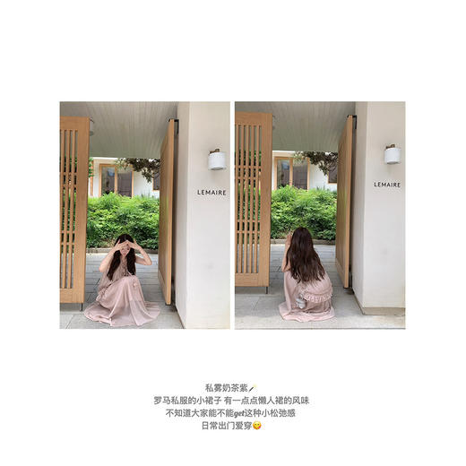 金蘑菇菇 罗马的日子/舒适又美丽 藏肉不挑人仙女裙 商品图4