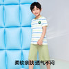 【清仓捡漏】【5A抑菌 100%棉】【120-150】【有棵树】男童夏季纯棉睡衣套装 商品缩略图6