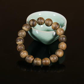 AN1.10-5 文莱软丝手串 12.6mm* 17颗   15.14克