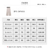 【商场同款】CNT6353 “ 棉弹直筒裤 ” 软而有型久坐不累 自然米色直筒休闲裤 商品缩略图9