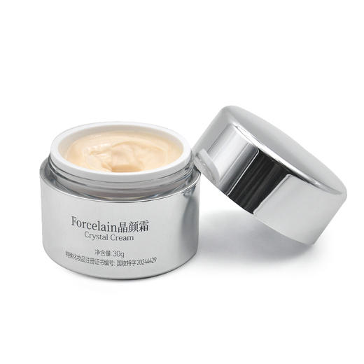 珂蓝芙瑟琳晶颜霜30g 商品图3