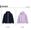 【直发】大保罗松身版连帽前中拉链女 卫衣-PS22KJ113W 商品缩略图2
