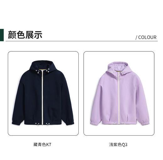 【直发】大保罗松身版连帽前中拉链女 卫衣-PS22KJ113W 商品图2