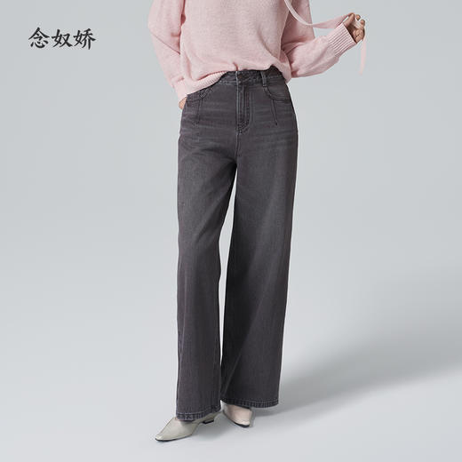 【商场同款】CNT6345 “ 复古牛仔宽口裤 ” 定染色系有层次感 直筒裤型包容显瘦好穿 牛仔裤 商品图7