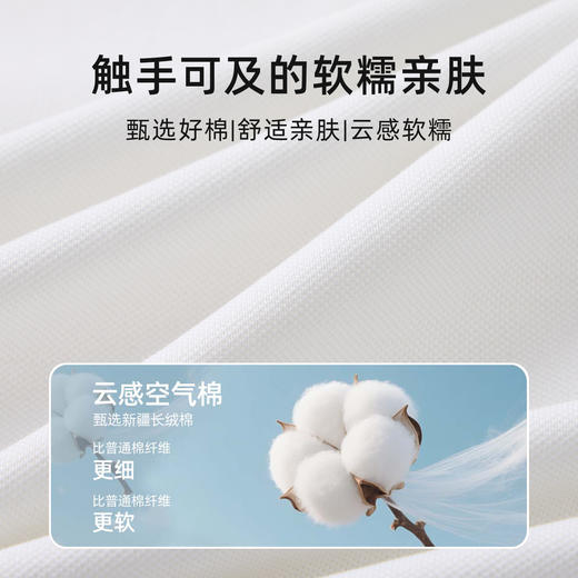 【莱赛尔】德鲨黑色短袖圆领T恤男青年2026夏新款休闲简约打底衫 商品图3