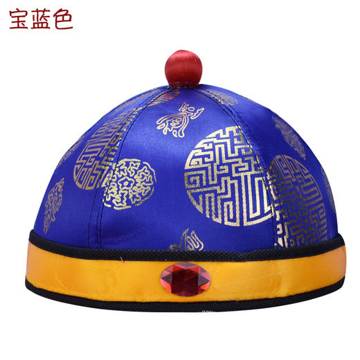 宝蓝色 男女地主瓜皮帽子唐装寿帽殡葬用品寿衣全套配件 商品图0