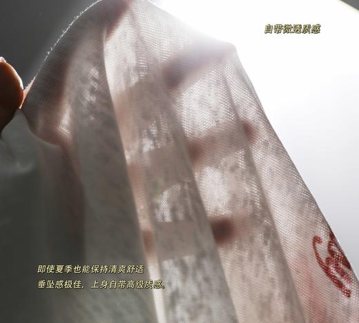 【赵露思同款OR*A&RO*Y联名款】“一颗幸运果”圆领幸运果长袖T恤 商品图12