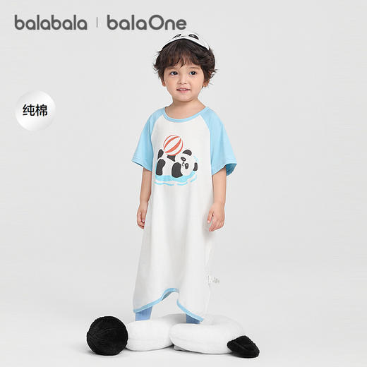 巴拉巴拉宝宝睡袋婴儿儿童防踢被儿童防着凉连体衣男女童夏季薄款 商品图1