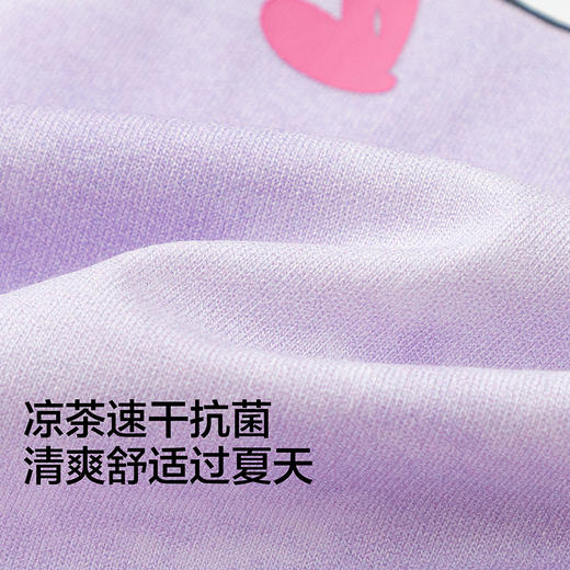 【库洛米IP商场同款】巴拉巴拉童装女童短袖t恤儿童2026新款夏装 商品图3