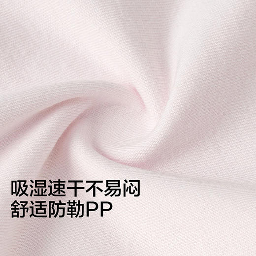 巴拉巴拉女童内裤平角裤宝宝安全裤防走光儿童短裤四角抗菌两条装 商品图3
