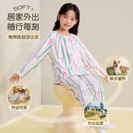 【清仓捡漏】【130-160】女童春秋家居服套装 商品图6