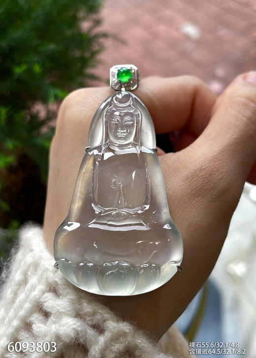 玻璃种观音吊坠【6093803】具体价格微信咨询 商品图1