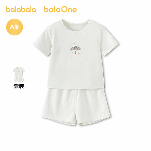 【balaOne】巴拉巴拉宝宝短袖t恤套装婴儿夏装2026新款可爱时尚萌 商品图1