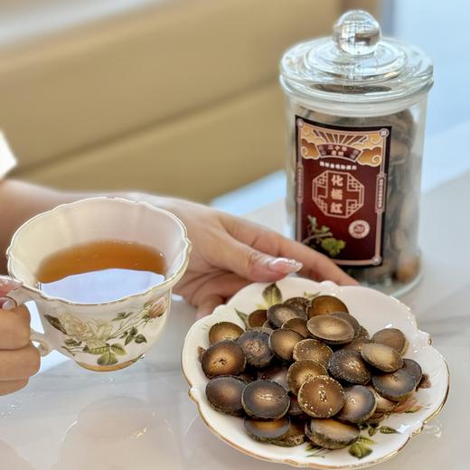 省级非物质文化遗产【强韵 正宗20年化橘红片】南方人参，一片值千金 | 选用老树果，干仓陈化20年+ 富晒认证 自带防伪溯源码，国家地理标志产品！ 商品图2