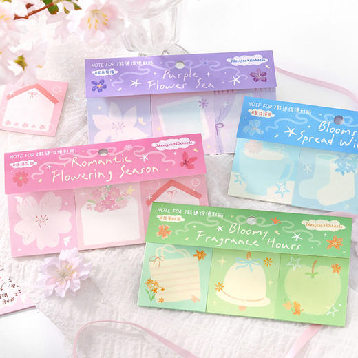 NOTE FOR风与花的对话系列迷你便利贴套装 商品图0
