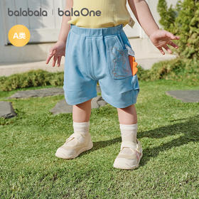 【balaOne】巴拉巴拉童装宝宝裤子婴儿短裤2026新款夏季可爱时尚