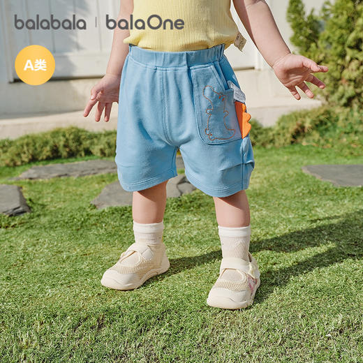 【balaOne】巴拉巴拉童装宝宝裤子婴儿短裤2026新款夏季可爱时尚 商品图0