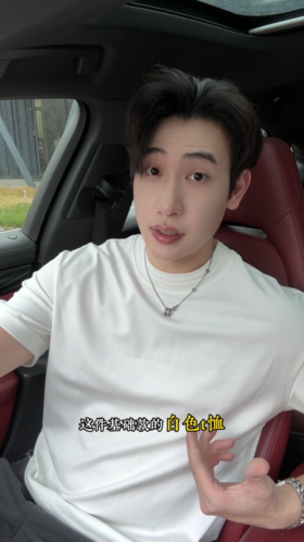 36238SDSA男装2026新款纯色短袖T恤日常通勤休闲百搭男女同款基础款