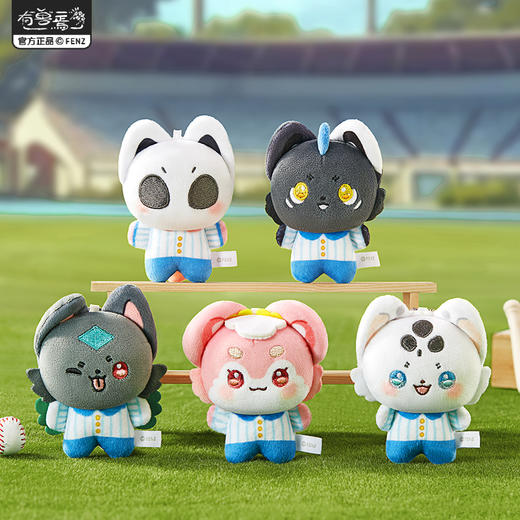 《非人哉官方店》有兽焉棒球系列毛绒盲盒动漫潮玩公仔玩偶装饰摆件 商品图1