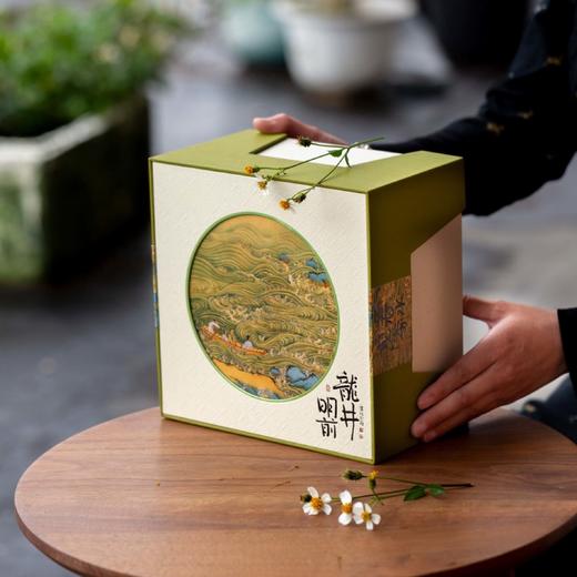 36元一套 / 一箱16套 春水煎茶220【龙井 双罐 草绿色】 商品图1