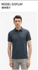 【直发】伦敦雾男士短袖T恤-DLSKTM26A506M 商品缩略图3