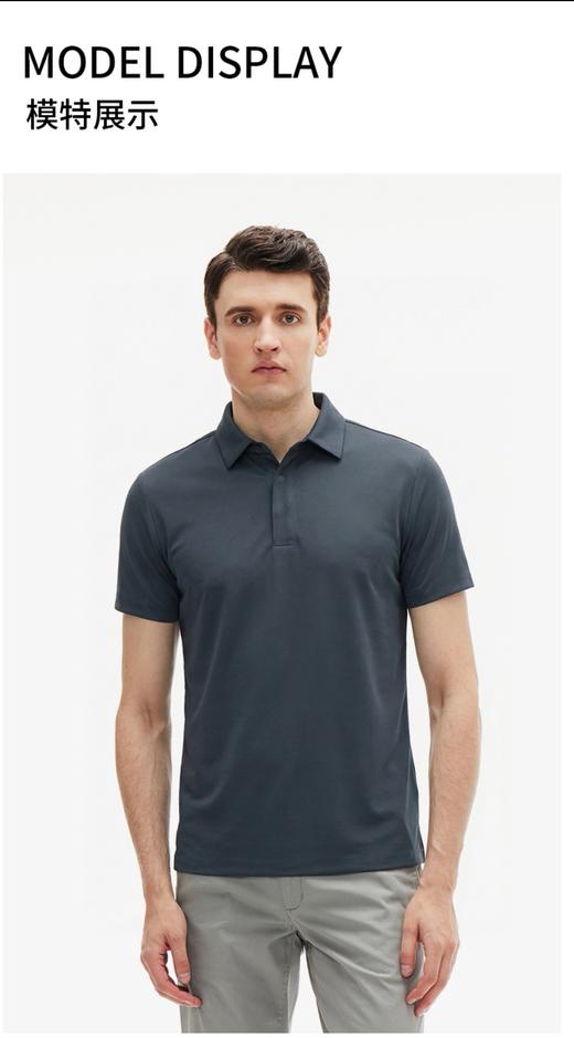 【直发】伦敦雾男士短袖T恤-DLSKTM26A506M 商品图3