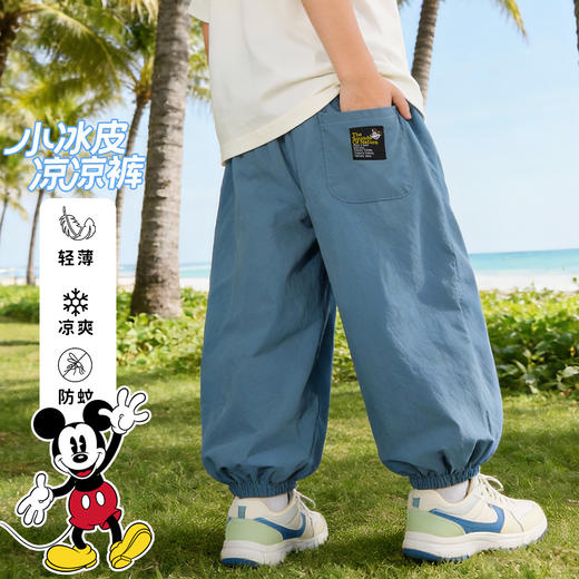 迪士尼夏季男童束脚长裤ZD2FK012 商品图5