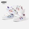 ANNIL/安奈儿男女童春季儿童时尚百搭板鞋HM6104793 商品缩略图1