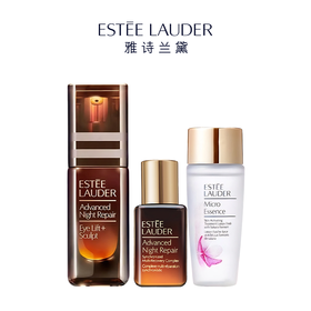 雅诗兰黛小棕瓶微雕眼霜15ml+小棕瓶精华15ml+樱花原生液30ml 香港直邮