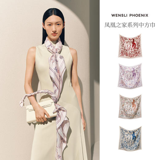 凤凰之家双面印花中方巾-凤栖梧桐 商品图2