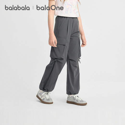 【balaOne】巴拉巴拉童装儿童裤子女童长裤夏装薄款2026新款速干 商品图1