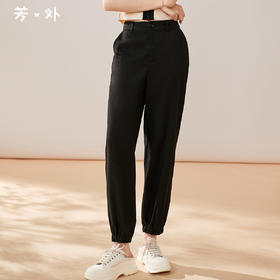 剩S 芳外裤子8T23AH0288