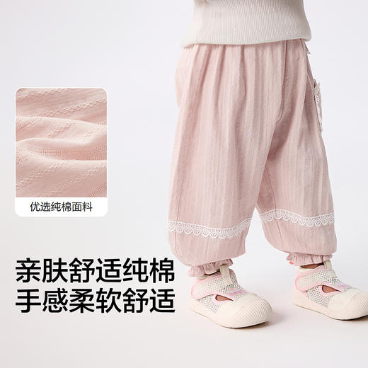 【balaOne】巴拉巴拉宝宝裤子婴儿防蚊裤女童2026新款夏季纯棉萌 商品图3