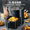 SUPOR/苏泊尔   6L可视蒸汽嫩炸触控智能多功能电炸锅 KD60D830A 商品缩略图0