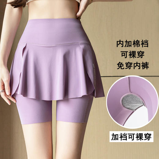 【高腰假两件❗鲨鱼裤/芭比裙裤】超显身材穿出“小蛮腰”无痕胶高弹力松紧「双层微压无痕工艺」360°弹力收腹，亲肤舒适骑行裤+健身+休闲，夏外穿弹力大码空调裤裸感瑜伽打底裤子L 商品图2