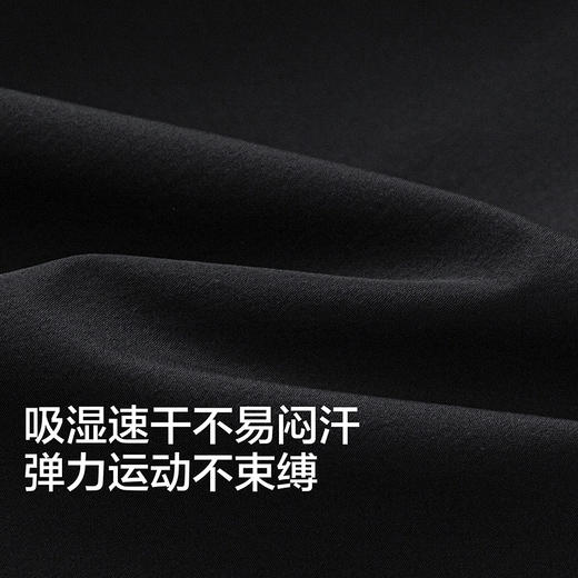 【奥特曼IP商场同款】巴拉巴拉男童束脚裤儿童裤子2026夏薄款速干 商品图3