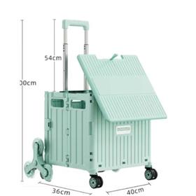 小帮手多功能八轮折叠车绿色