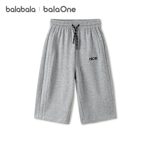 巴拉巴拉童装儿童七分运动裤2026夏装新款中大童裤子时尚百搭舒适 商品图4