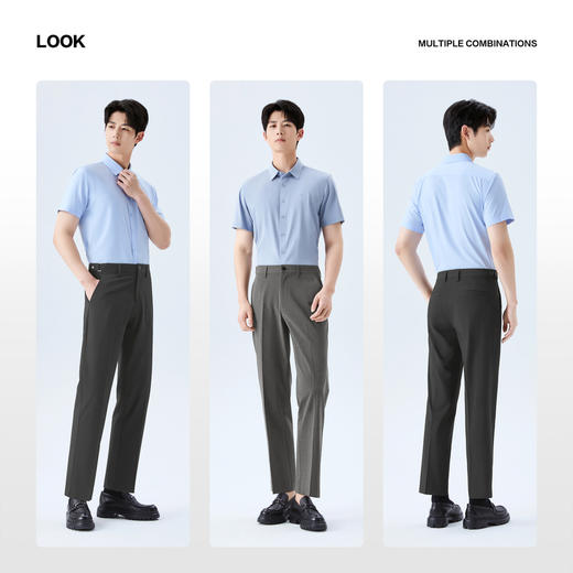 【犀牛褶/凉感】柒牌商务混纺西裤26春夏新款休闲舒适直筒长裤男 130H72190 商品图2