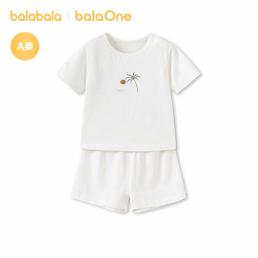 【balaOne】巴拉巴拉宝宝短袖t恤套装婴儿夏装2026新款可爱时尚萌 商品图4
