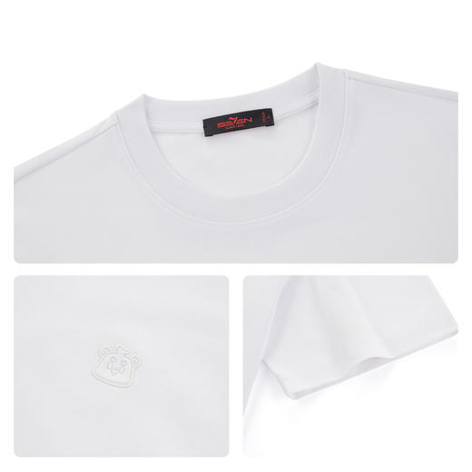 【柒先生系列】柒牌男装2026夏季宽松圆领凉感透气新疆棉短袖T恤 130T71480 商品图3