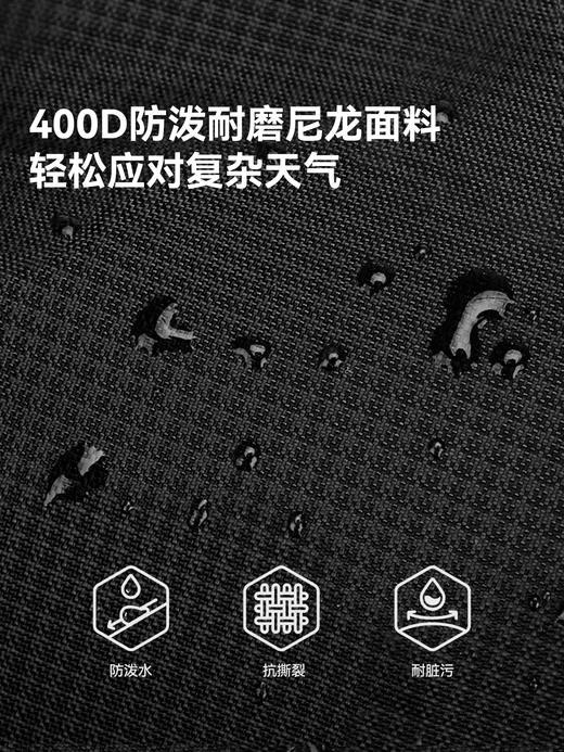 伯希和户外登山包30升男大容量专业徒步防水轻便双肩背包女旅行爬山TBZG 商品图2