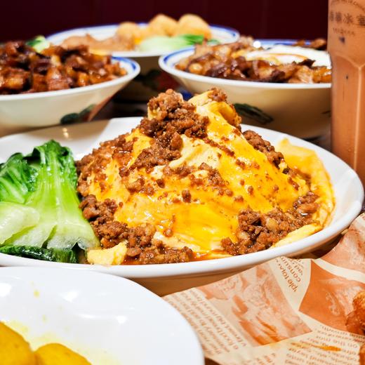 【吃断】港华冰室重磅返团！新品6件套双人餐53.9元，限前200份 商品图1