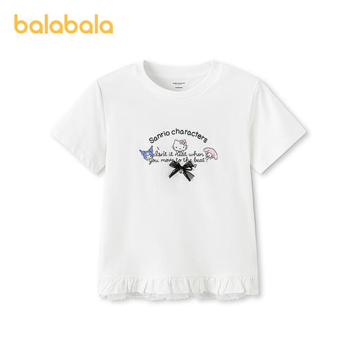 【HelloKittyIP商场同款】巴拉巴拉女童短袖t恤儿童2026新款夏装 商品图1