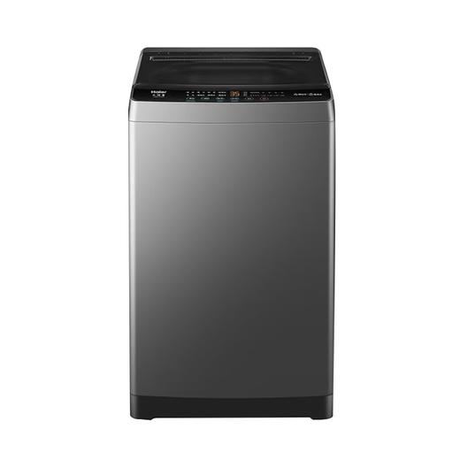 海尔（Haier）波轮洗衣机8公斤全自动 新品丨一级能效+超净洗+预约+羊毛洗+小型不占地XQB80-M10H0 商品图0